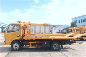 西区送油救援服务