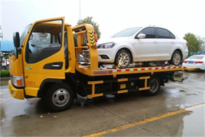 西区附近拖车救援24小时服务热线